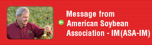 Message from American Soybean Association -IM (ASA-IM)